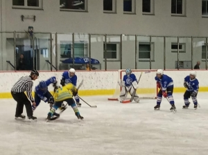 Přípravný zápas mladších žáků